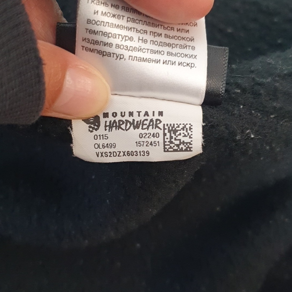 Mountain Hardware Fleece Jacket - Picture 7 of 10